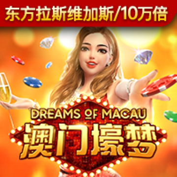 365国际速发平台登陆