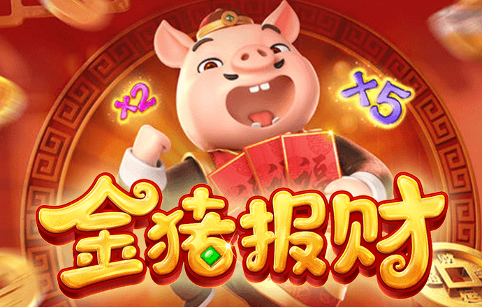 新澳门资料大全正版资料奥利奥