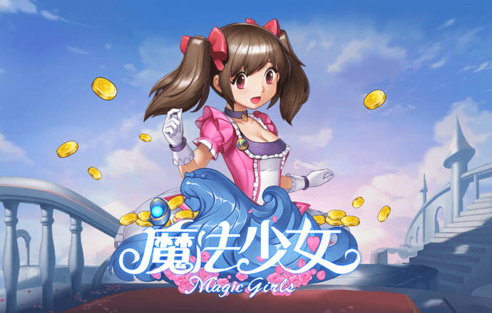 胜利体育app在线