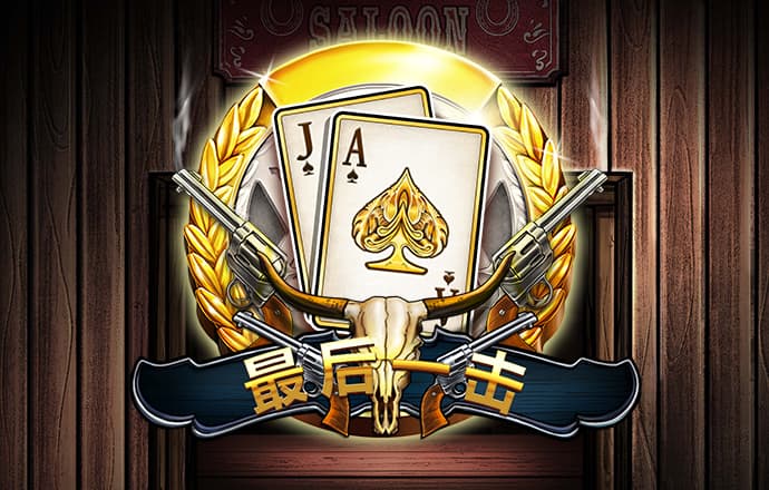 HAHA体育官方网站